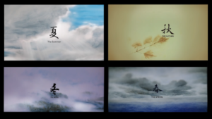 Watch Si Ji English Subbed Online - AniWixi