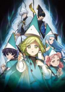 Watch Tongari Boushi no Atelier English Subbed Online - AniWixi