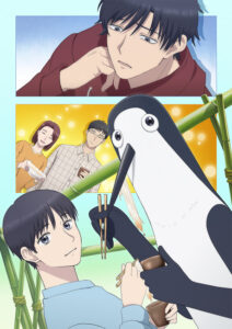 Watch Kujima Utaeba Ie Hororo English Subbed Online - AniWixi