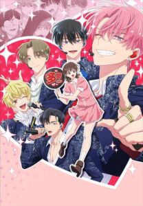 Watch Tamon-kun Ima Docchi!? English Subbed Online - AniWixi