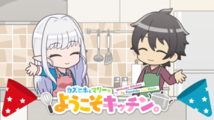 Watch Kazuhiho to Marie no Youkoso Kitchen. English Subbed Online - AniWixi
