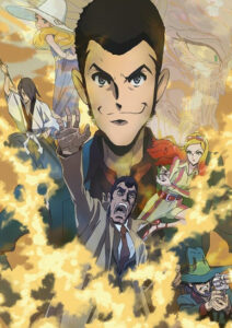 Watch LUPIN THE IIIRD THE MOVIE: Fujimi no Ketsuzoku English Subbed Online - AniWixi