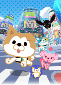 Watch SHIBUYA♡HACHI Part 3 English Subbed Online - AniWixi