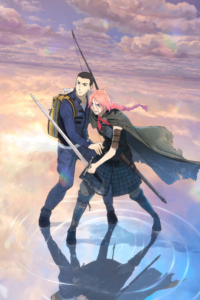 Watch Hateshinaki Scarlet English Subbed Online - AniWixi