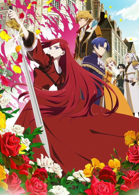 Play Higeki no Genkyou to Naru Saikyou Gedou Last Boss Joou wa Tami no Tame ni Tsukushimasu.  Season 2