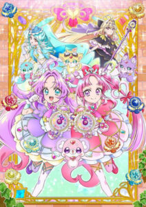 Watch Meitantei Precure! English Subbed Online - AniWixi