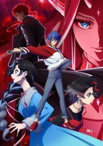 Watch Cardfight!! Vanguard: Divinez – Genma Seisen-hen English Subbed Online - AniWixi