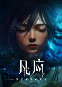 Watch Fan Ying English Subbed Online - AniWixi