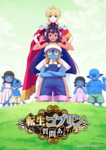 Watch Tensei Goblin Dakedo Shitsumon Aru? English Subbed Online - AniWixi