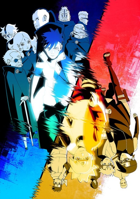 Play BORUTO: NARUTO NEXT GENERATIONS