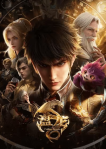 Watch Pan Long English Subbed Online - Aniwixi