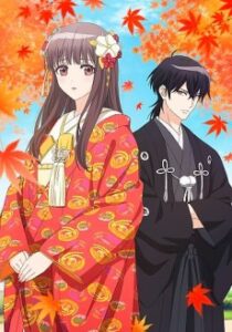 Watch Oni no Hanayome English Subbed Online - Aniwixi