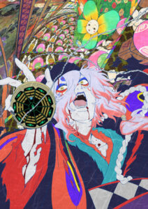 Watch Mononoke: Hebigami English Subbed Online - Aniwixi