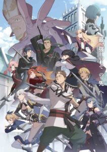 Watch Katainaka no Ossan, Kensei ni Naru II English Subbed Online - Aniwixi