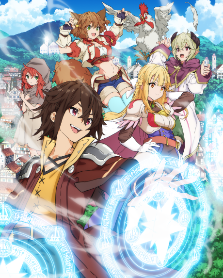 Play Koko wa Ore ni Makasete Saki ni Ike to Ittekara 10-nen ga Tattara Densetsu ni Natteita.