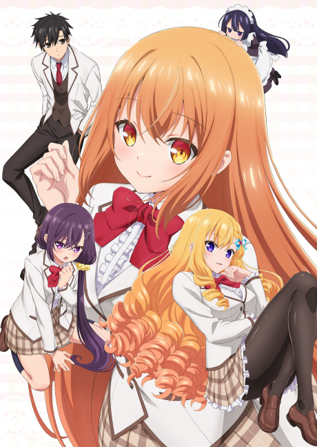 Play Saijo no Osewa: Takane no Hanadarake na Meimonkou de, Gakuin Ichi no Ojou-sama (Seikatsu Nouryoku Kaimu) wo Kagenagara Osewa suru Koto ni Narimashita