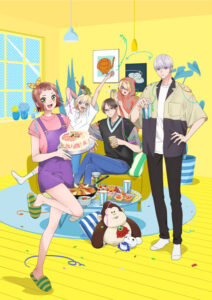 Watch Uchi no Otouto-domo ga Sumimasen English Subbed Online - Aniwixi