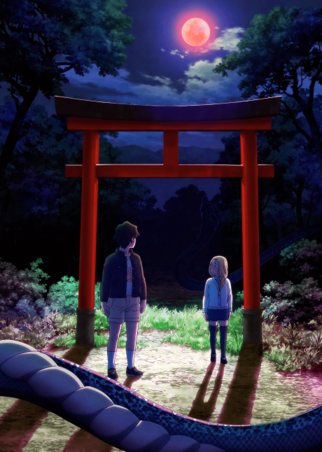 Reiwa no Dara-san – Episode 4