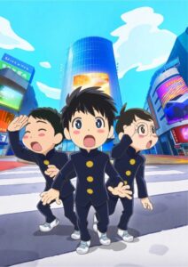 Watch Thunder 3 English Subbed Online - Aniwixi