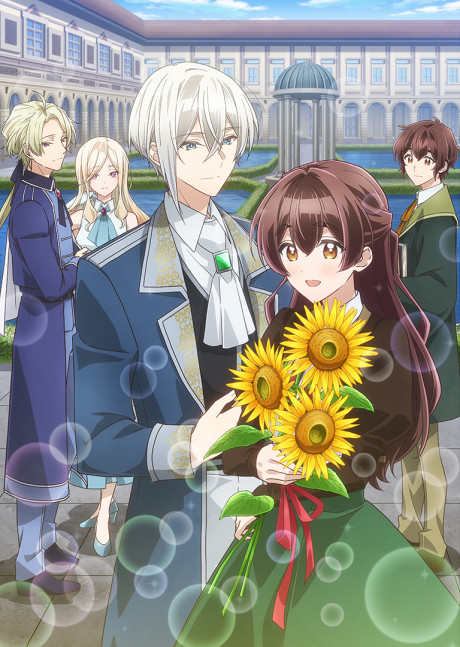 “Kimi wo Aisuru Ki wa nai” to Itta Jiki Koushaku-sama ga Naze ka Dekiai Shitekimasu