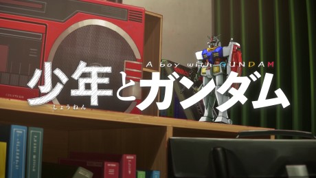 Shounen to Gundam – Kidou Senshi Gundam 50-shuunen: Road to 50 – Prologue Movie
