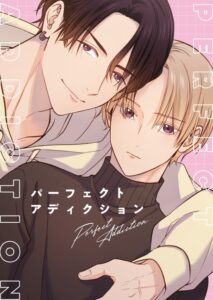 Watch Perfect Addiction English Subbed Online - Aniwixi