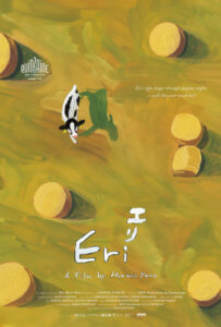 Watch Eri English Subbed Online - Aniwixi