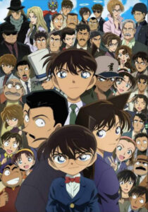 Watch Meitantei Conan English Subbed Online - Aniwixi