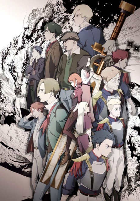 Play Magatsu Wahrheit: ZUERST