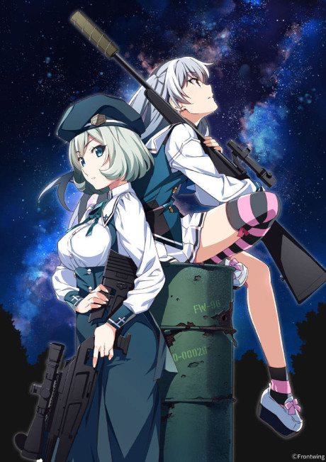 Grisaia: Phantom Trigger THE ANIMATION – Stargazer