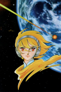 Terra e…