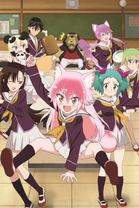 Ep 1