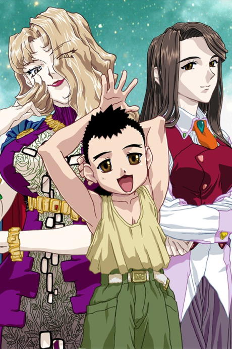 Ep 1