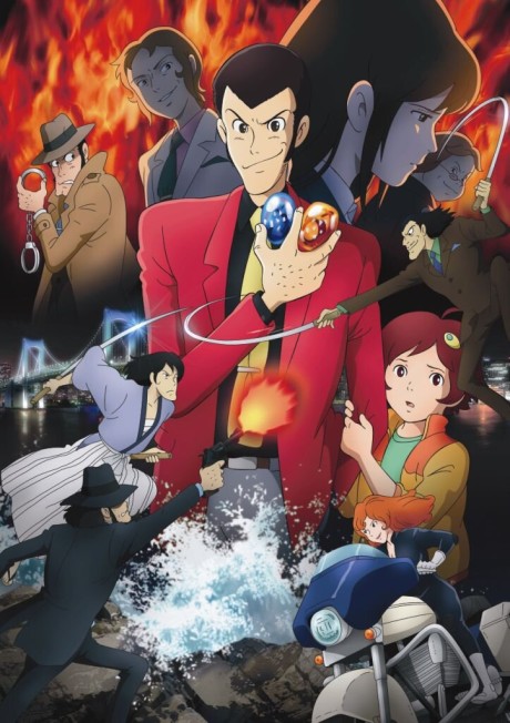Lupin III: Chi no Kokuin – Eien no Mermaid