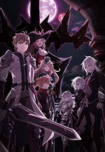 King’s Raid: Ishi wo Tsugumonotachi