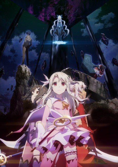 Fate/kaleid liner Prisma☆Illya: Licht – Namae no Nai Shoujo