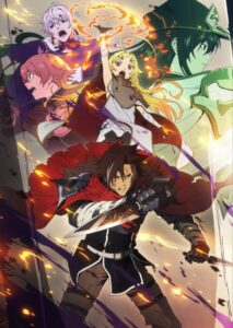 Yuusha Kei ni Shosu: Choubatsu Yuusha 9004-tai Keimu Kiroku